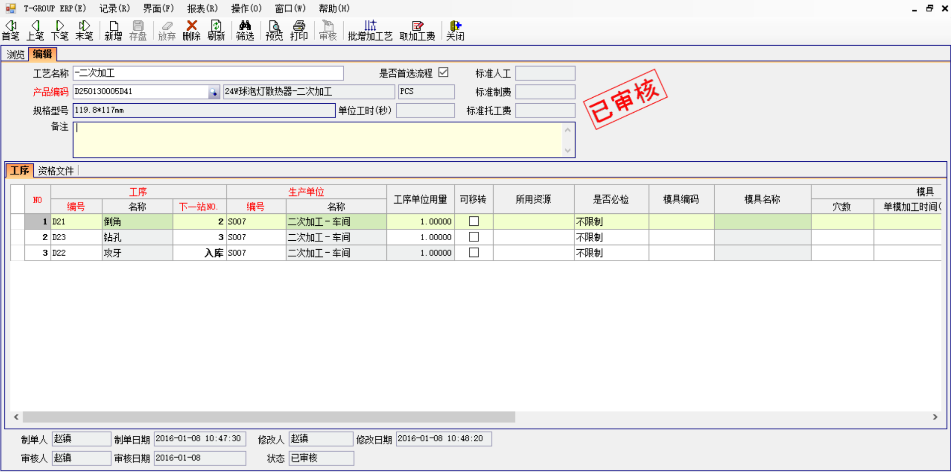 hth·华体会（中国）官方网站软件中存在不可控的因素有哪些?