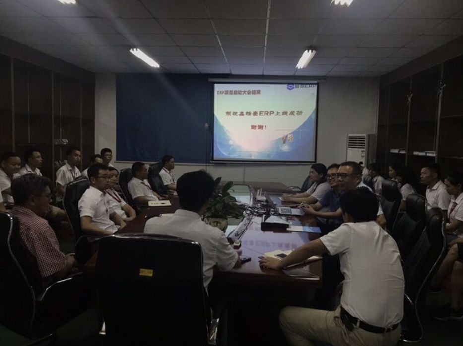 鑫雅豪智能股份科技有限公司：携手顺景hth·华体会（中国）官方网站，促使企业信息化改革