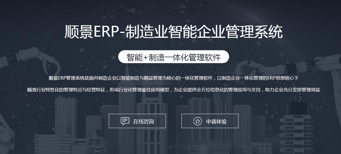 hth·华体会(中国)官方网站hth·华体会(中国)官方网站
上线后如何做好运营维护?