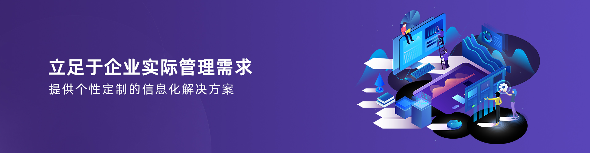 hth·华体会（中国）官方网站
