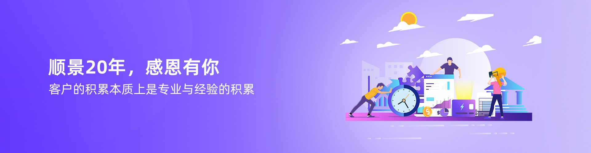 hth·华体会（中国）官方网站
