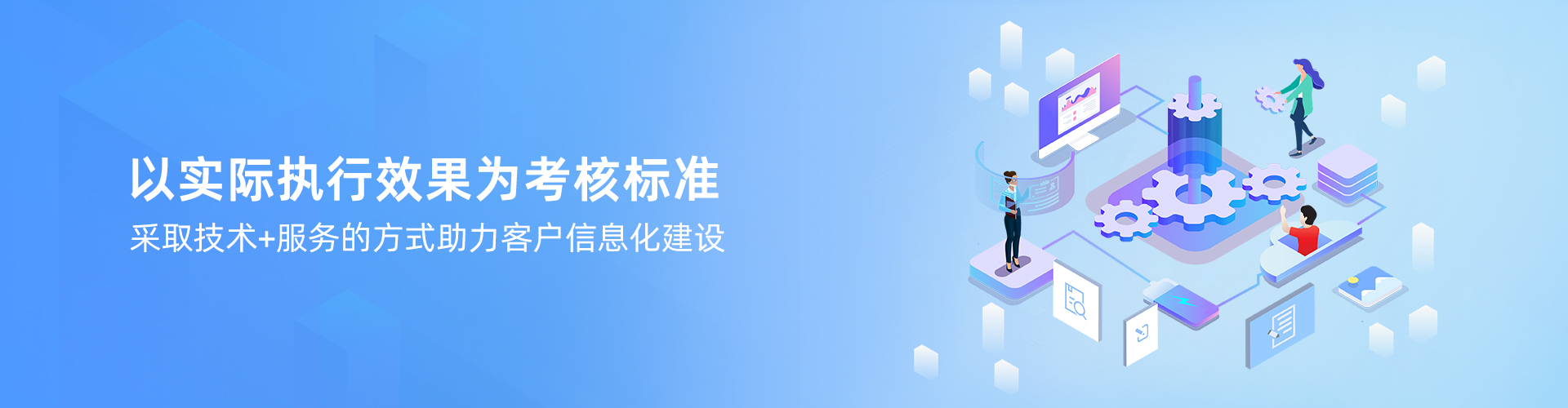 hth·华体会（中国）官方网站
