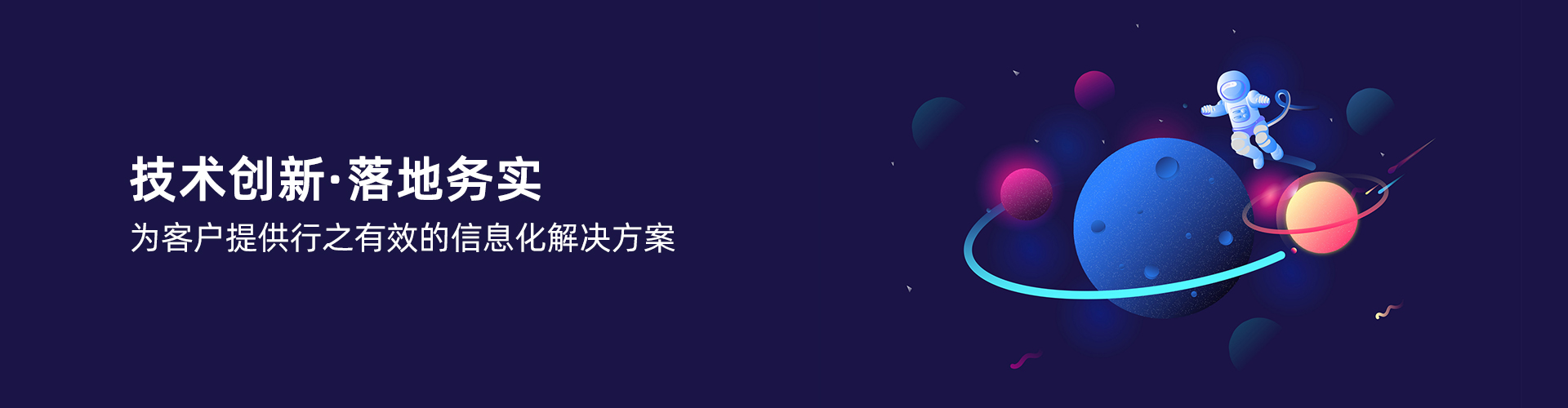 hth·华体会（中国）官方网站
