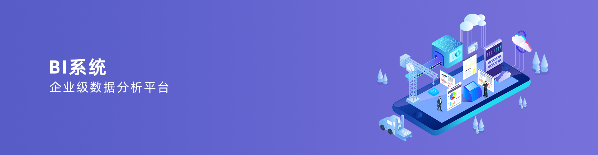 hth·华体会（中国）官方网站

