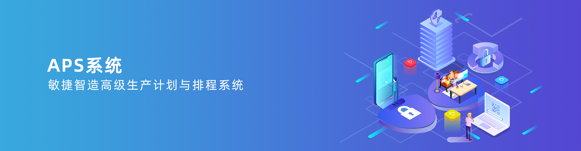 hth·华体会（中国）官方网站
