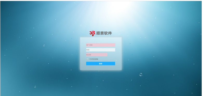 hth·华体会（中国）官方网站是做什么的？